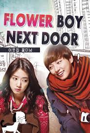 Html5 available for mobile devices. Flower Boy Next Door Serie Online Stream Anschauen Betaseries Com