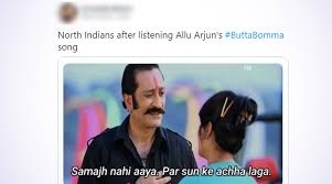 Any vaccine is tested in two phases: Buttabomma Funny Memes And Jokes Trend On Twitter After Cute Video Of A Toddler Dancing To The Beats Of The Popular Telugu Number Goes Viral Latestly
