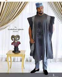 The most stylish wears from. 10 Agbada Pictures That Will Wow You June 2021