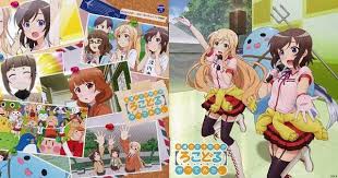 Feel Studio Studio Futsuu No Joshikousei Ga Series Kohinata Yukari Character Uogokoro Kun Character Usami Nanako View Ful Anime Anime Images Image Boards