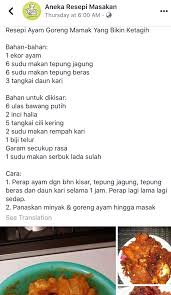 Ayam Goreng Mamak Food Meat Beef
