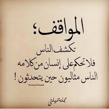 The sky at night)‏ على البي بي سي لمدة 50 سنة، وهو ما يجعله. Ø¨ÙˆØ³ØªØ§Øª Ù…ÙƒØªÙˆØ¨Ø© 2021 Ø¬Ø§Ù‡Ø²Ø© Ù„Ù„Ù†Ø³Ø® Ø¨ÙˆØ³ØªØ§Øª Ù…ÙƒØªÙˆØ¨Ù‡ Ù…ØµÙˆØ±Ø© Ø²ÙŠÙ†Ù‡