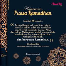 Semoga kita selalu diberikan kesehatan oleh allah. Poster Keutamaan Bulan Puasa Akhwat Net