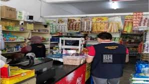 Stokis barangan runcit (kering) stokis air gau agent roadtax & insurans pahang(benta) agent sambal hitam umie agent dodol gula. Kkm Rampas Antibiotik Dari Kedai Runcit