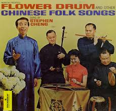 Flower Drum And Other Chinese Folk Songs Smithsonian Folkways Recordings