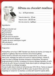 Epingle Sur Compagnon
