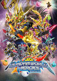 SD GUNDAM WORLD HEROES | GUNDAM.INFO | The official Gundam news and video  portal