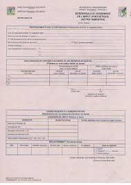 L Impot Synthetique A Madagascar L Impot Des Tpe Pme