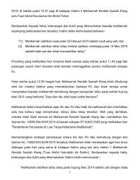 Mahkamah rendah syariah teluk intan. Kenyataan Media Jakess Sahabat Mahkamah Syariah Facebook
