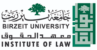 PALESTINE YEARBOOK OF INTERNATIONAL LAW: Call for Papers (Volume XXII)