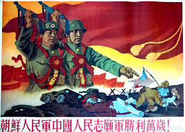 The Art Of Chinese Propaganda : The Picture Show : NPR