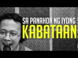 SA PANAHON NG KABATAAN _ Acoustic