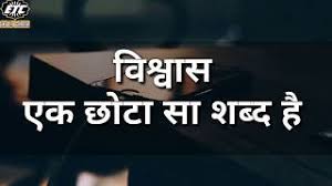 Morning vibes life line motivational trending whatsapp status tamil tamil dragon mk editing. Inspirational Status Video 2021 Motivational Whatsapp Status Video