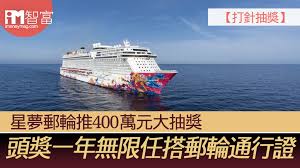 記者： 阿鬼 june 3, 2021, 10:22 pm. Dskqkktgwocikm
