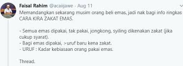 Semua jenis zakat memiliki hitungan tersendiri yang berbeda, namun syarat dasar nya tetap sama yakni telah mencapai nishab dan haul. Amaran Tidak Bayar Zakat Emas Dalam Al Quran Sangat Keras Dan Jelas Amil Zakat Tunjuk Pengiraan Zakat Emas Dengan Mudah Keluarga