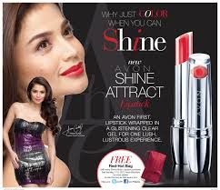 Avon Cosmetics by Patrick Milan at Coroflot.com