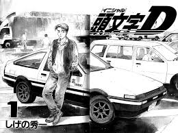 But the game version need 1.0.1032.1 or above. Hd Wallpaper Initial D Toyota Sprinter Trueno Ae86 Gt Apex Wallpaper Flare