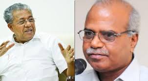 കേസിൽ നിന്ന് ഊരിയതിന് പിണറായിയുടെ ഉപകാര സ്മരണ? ജസ്റ്റിസ് ബാബു മാത്യു  പ്രൊഫഷണൽ കോഴ്സ് ഫീ റെഗുലേറ്ററി അതോറിറ്റി ചെയർമാൻ