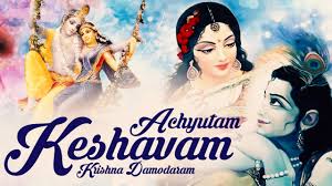 Lyricsmemory Com Song Lyrics World Music kaun kehta hei bhagwan 100% free! lyricsmemory com song lyrics world