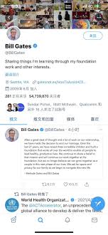 Bill gates is responsible for this page. Dr2f0yblpgcwrm