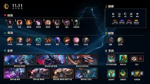 Team up with friends and test your skills in 5v5 mobile moba combat. è‹±é›„è¯ç›Ÿ å®˜æ–¹ç¶²ç«™