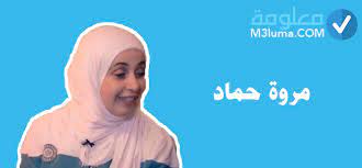 موقع ماى سيما mycima مشاهدة الافلام مباشرة افلام ومسلسلات مشاهدة مباشرة اون لاين عربى واجنبى افلام مترجمة ومسلسلات مترجمة ماى سينما. ÙŠØ¹ØªØ±Ù ØªØ·Ø¹ÙŠÙ… Ù…Ù…ÙƒÙ† Ù…Ù†Ø²Ù„ Ø®Ø§Ù„Ø¯ Ù…Ù‚Ø¯Ø§Ø¯ Ø·ÙŠÙˆØ± Ø§Ù„Ø¬Ù†Ø© Knockerballmissoula Com