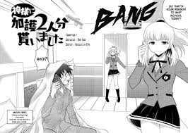 Chapter 1 (English) - Kamisama ni Kago Futari-bun Moraimashita | ComicK