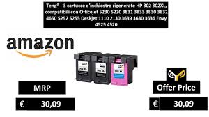 Hp 302 x4d37ae, pack de 2, cartuchos de tinta originales negro y tricolor, compatible con impresoras de inyección de tinta hp deskjet 1110,2130,3630; Stati Uniti Damerica Visitando I Nonni Peeling Cartucce Hp 302 Compatibili Amazon Settimanaciclisticalombarda It