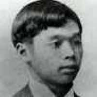 Gen Jose Salvador Alejandro Natividad (1873–1954)