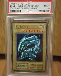 May 24, 2021 · the best part about selling pokemon cards online with troll and toad is that they accept both bulk selling and individual cards. The 25 Rarest Yu Gi Oh Cards And What They Re Worth