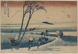 Nov 17, 2018 · the principles of design are how those building blocks are arranged: Katsushika Hokusai Ejiri In Suruga Province Honolulu Museum Of Art Ukiyo E Search