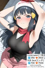 おじぎり (@mEdNxX8XRwXj3VQ)  X