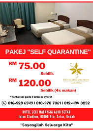 No.4, jalan klc satu (1), kulim landmark central, 09000 kulim, kedah darul aman. Hotel Seri Malaysia Alor Setar Photos Facebook