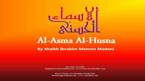 Sayangku wida hebatnya zikir ya aziz ya jabbar ya mutakabbir. Al Azeez Al Jabbar Al Mutakabbir Youtube