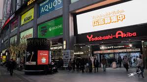 For a limited time (feb 8th ~ apr 24th), the recently renewed square enix cafe in akihabara is having a final fantasy vii remake collaboration.featuring a limited edition menu and full ffviir decoration, this event will transport you straight to midgar. The Latest Side Business From Square Enix Company Is A Themed Cafe In The Heart Of Akihabara Exclusive Food And Lots Of Goods From Akihabara Themed Cafes Cafe