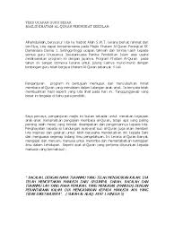 We did not find results for: Teks Ucapan Khatam Quran Guru Besar