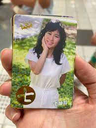 So yes first exclusive card is the best credit card? ä¸ƒä»™ç¾½yes Card çŽ©å…· éŠæˆ²é¡ž Board Games Cards Carousell
