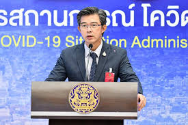 ไทยชนะ เปิด วิธีใช้งาน app ไทยชนะ ทำอย่างไร หากต้อง เช็กอิน เช็กเอาต์ พร้อมให้โหลด ลงทะเบียนไทยชนะ ไม่ยาก สอนทุกขั้นตอน ที่นี่. 0zlqrcv399nc M