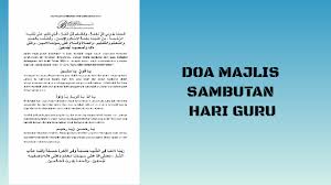 Teks ucapan murid sempena hari guru. Doa Sempena Hari Guru Pendidik2u