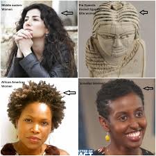 See more ideas about egyptian hairstyles, egyptian, ancient egyptian. Why Do The Ancient Egyptians Have Black African Hairstyles Hair Types If They Weren T Black Quora