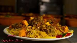 طريقة البرياني باللحم بالصور Recipe Spicy Recipes Traditional Food Middle Eastern Recipes