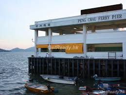 Search for text in url. åªæ´²peng Chau