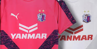 .directly from china suppliers:2020 league cerezo osaka shirts hotaru kiyotake m.jonjic 20/21 barbosa yoichiro retro cerezo osaka 1994 uniform kits enjoy ✓free shipping worldwide. Cerezo Osaka 2019 Home And Away Kits Released Footy Headlines