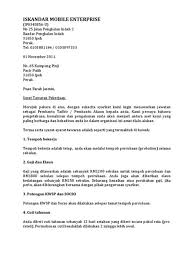 Puan farah jasmin surat tawaran pekerjaan. Contoh Surat Tawaran Kerja Shefalitayal