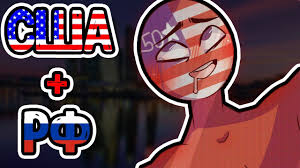 От взгляда на самодовольную улыбку начинают ныть зубы: Ozvuchka Fanfika Kantrihumans 1 Youtube