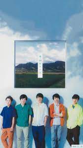 download al your favorite arashi songs iomoio online music stores music online movie soundtracks
