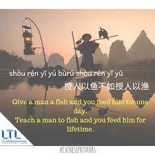 Maybe you would like to learn more about one of these? Mandarin Through Proverbs Chinese Lessons Learn Mandarin Mandarin Chinese Learning