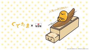Gudetama Wallpapers Wallpaper Cave A collection of the top 52 gudetama wallpapers and backgrounds available for download for free. gudetama wallpapers wallpaper cave