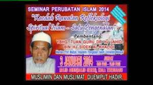 Saya juga mengizinkan anda untuk mengamalkan segala kaedah rawatan yang ditulis di dalam blog ini. Pusat Rawatan Islam Darul Naim Seminar Perubatan Islam Al Cute766