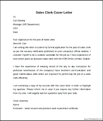Health Records Clerk Cover Letter October 2020